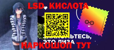 спиды Брянск