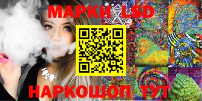 спиды Брянск