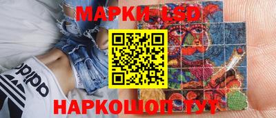 мефедрон Боровичи