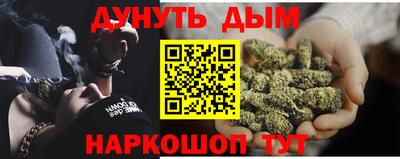 спиды Брянск