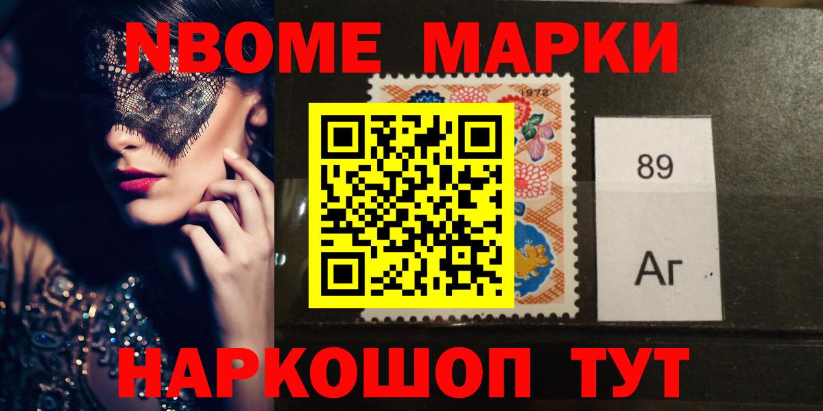 ЛСД экстази кислота Донской